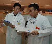 clinics_patient_care